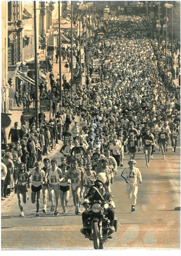 Sentrumsløpet 1981
